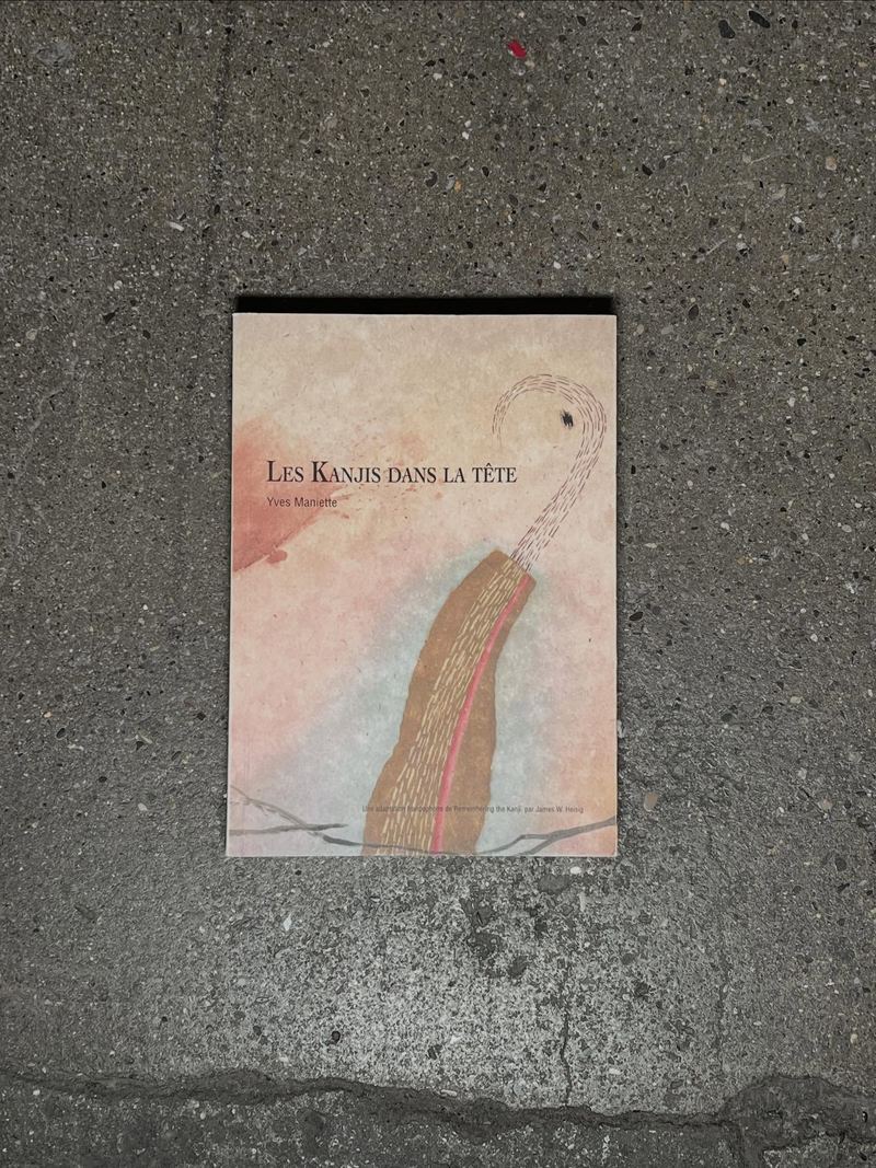 el3ctro love object 04